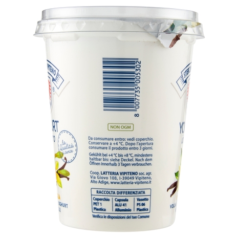 Yogurt Intero alla Vaniglia, 500 g